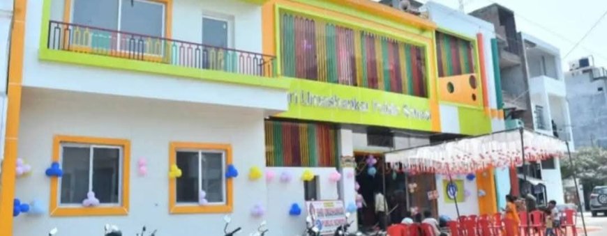 बिना मान्यता के संचालित विद्यालय को प्रशासन ने कराया बंद