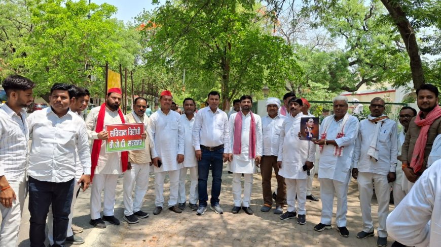 सपा सांसद के काफिले पर हुए हमले का समाजवादियों ने किया विरोध