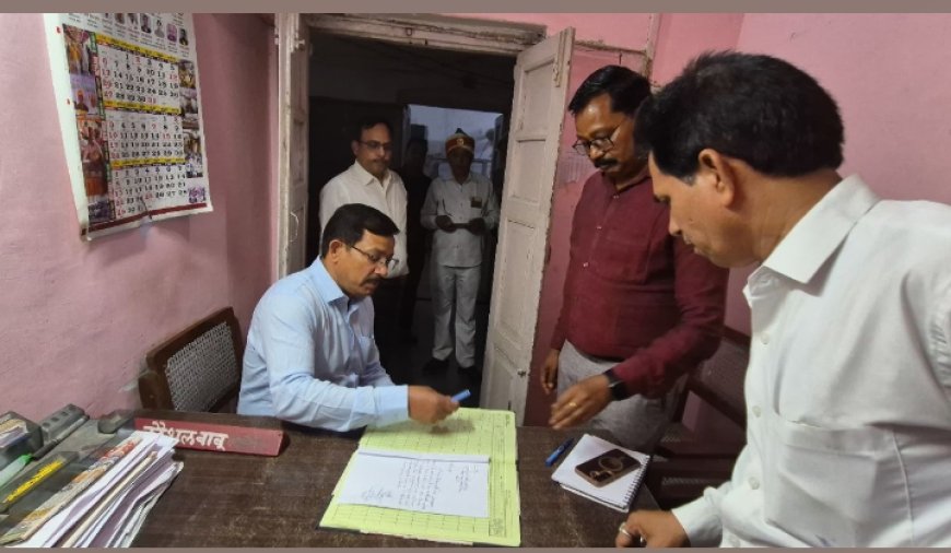 डीएमके औचक निरीक्षण में अनुपस्थित कर्मचारियों का रोका गया वेतन