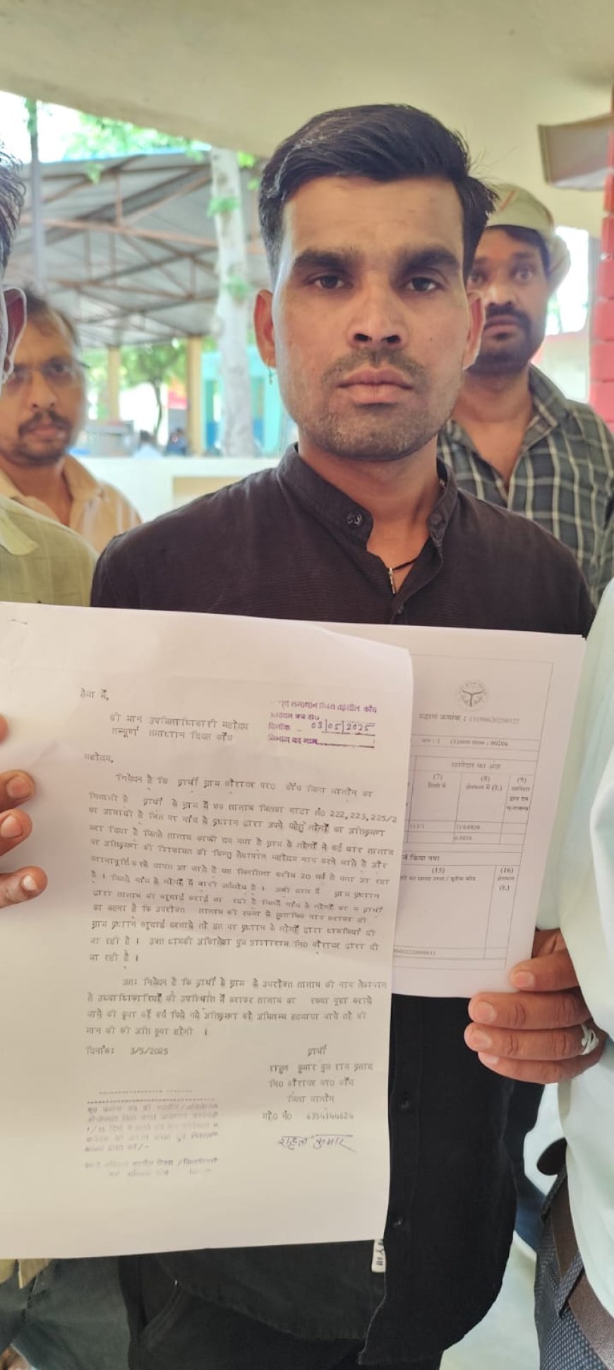 तालाब से अतिक्रम हटाये जाने को लेकर दिया पत्र