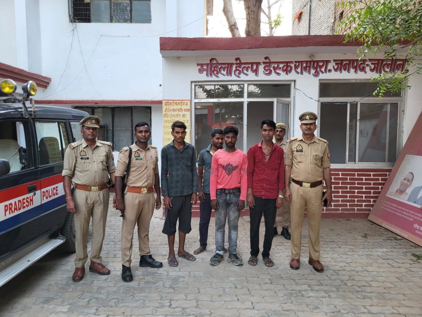 जुआ खेलते चार जुआरी गिरफ्तार