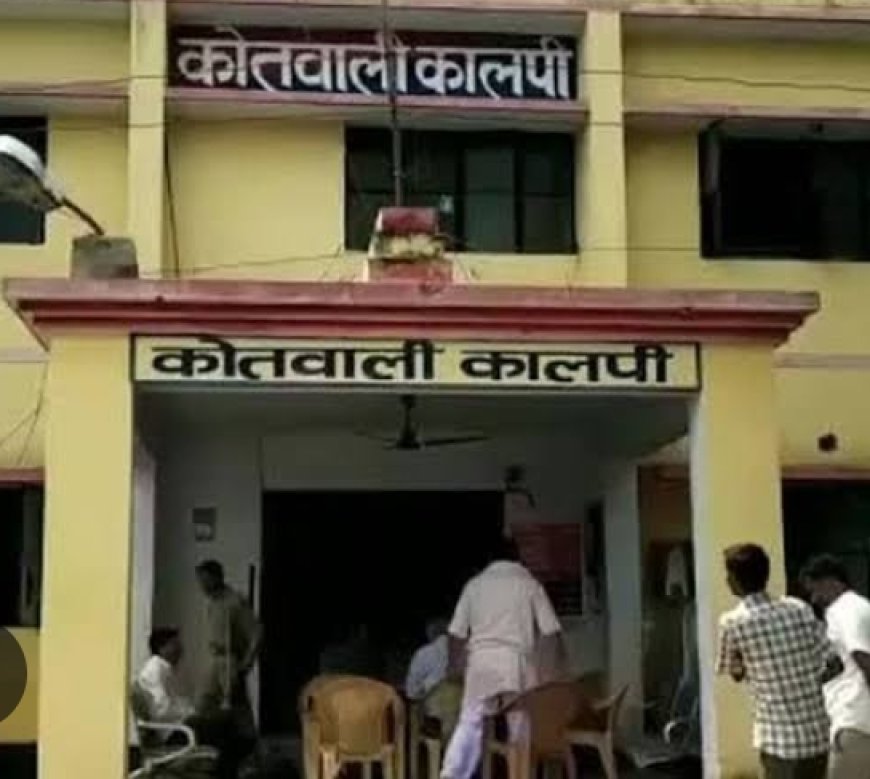 सार्वजनिक स्थान में सट्टा खेल रहे आरोपी को पुलिस ने दबोचा