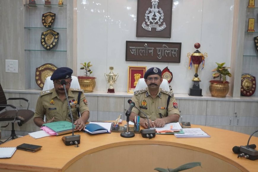 थानों पर होगी रोजाना जनसुनवाई , सोशल मीडिया पर निगरानी बढ़ेगी -डी आई जी