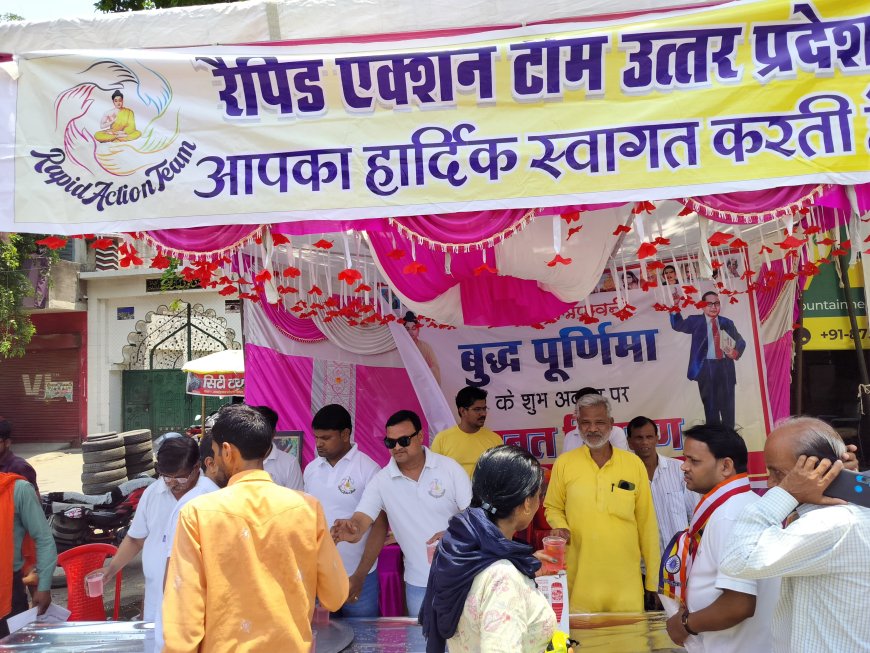 बुद्ध पूर्णिमा पर रैपिड एक्शन टीम ने किया खीर और शरबत वितरण
