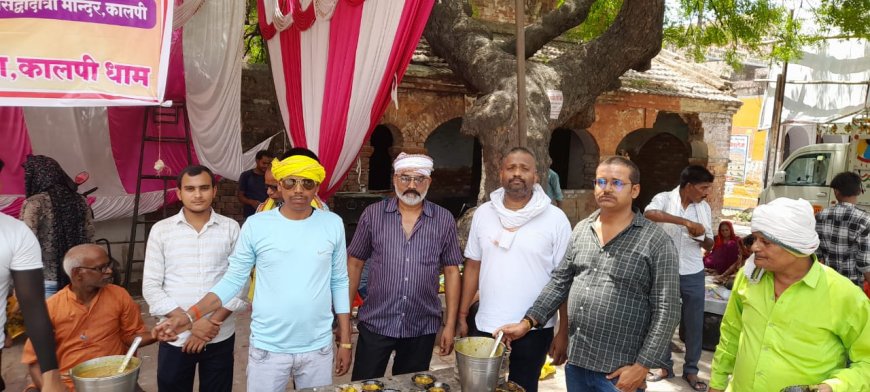 ज्येष्ठ माघ के बड़े मंगल को हुआ विशाल भंडारे का आयोजन