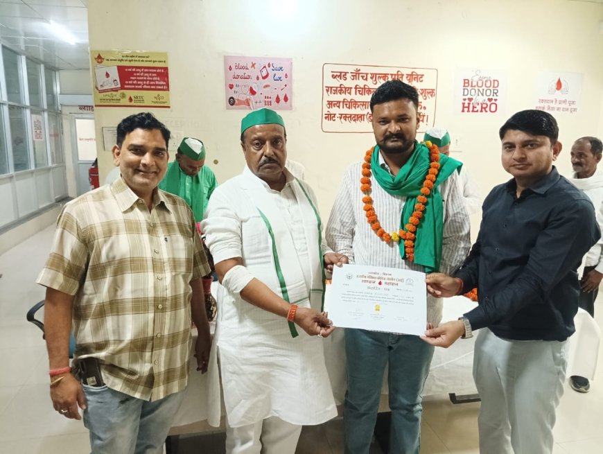 किसानों ने किया जवानों को समर्पित रक्तदान