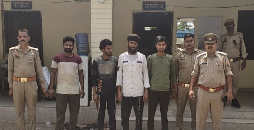 पशु क्रूरता अधिनियम में पुलिस ने लिखा मुकद्दमा