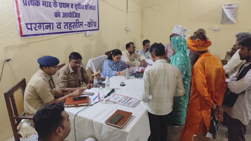 सम्पूर्ण समाधान दिबस में आयीं 19 शिकायते मौके पर 3 का निस्तारण