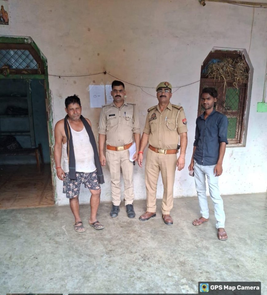 पुलिस ने आरोपी के खिलाफ की कुर्की की कार्यवाही