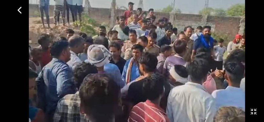 युवक की संदिग्ध हालात में मौत, परिजनों ने चार लोगों पर लगाया हत्या का आरोप