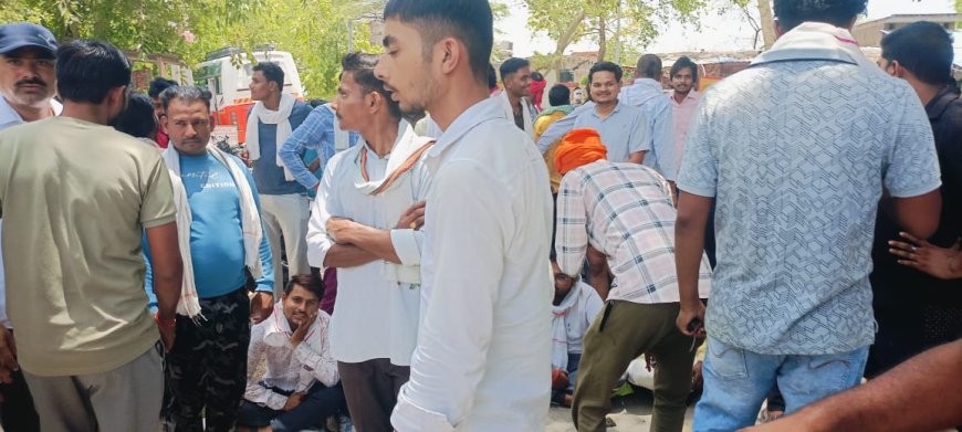 विद्युत विभाग के खिलाफ ग्रामीणों का आक्रोश, 10 दिन से अंधेरे में जीवन जीने को मजबूर
