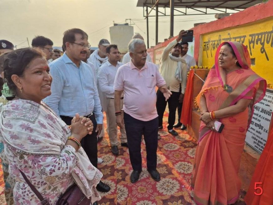 एमएलसी रमा निरंजन ने किया चमारी में बृहद गौ संरक्षण केंद्र का लोकार्पण
