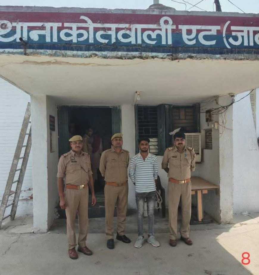 पुलिस ने हत्या आरोपी को गिरफ्तार कर भेजा जेल