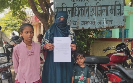 पुनः एक बार पत्नी ने पति पर लगाए गम्भीर आरोप