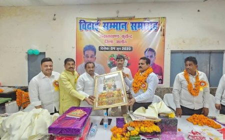 एडीओ पंचायत गिरजा शंकर निरंजन को सेवानिवृत होने पर दी गई भावभीनी विदाई