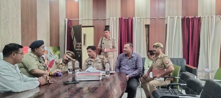 पीस कमेटी की मीटिंग में त्योंहारों को सदभाव से मनाने का हुआ आव्हान
