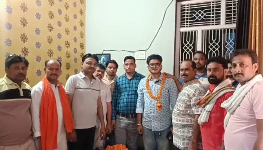 ऑल इंडिया ज्वेलर्स एसोसिएशन द्वारा शोभित गुप्ता जालौन जिलाध्यक्ष मनोनीत
