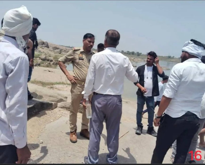 नदी में नहाने गए तीन दोस्त डूबे, एक की मौत