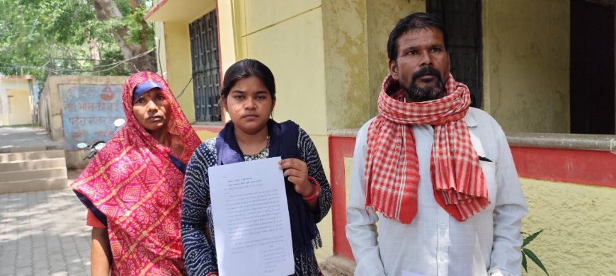 बहू ने ससुर पर लगाया परेशान करने का आरोप