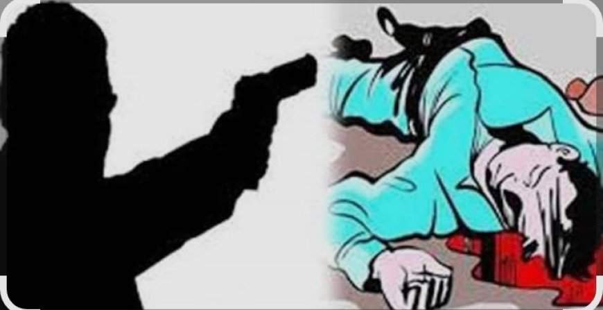 मासूम की नादानी से चली गोली, पिता गंभीर रूप से घायल