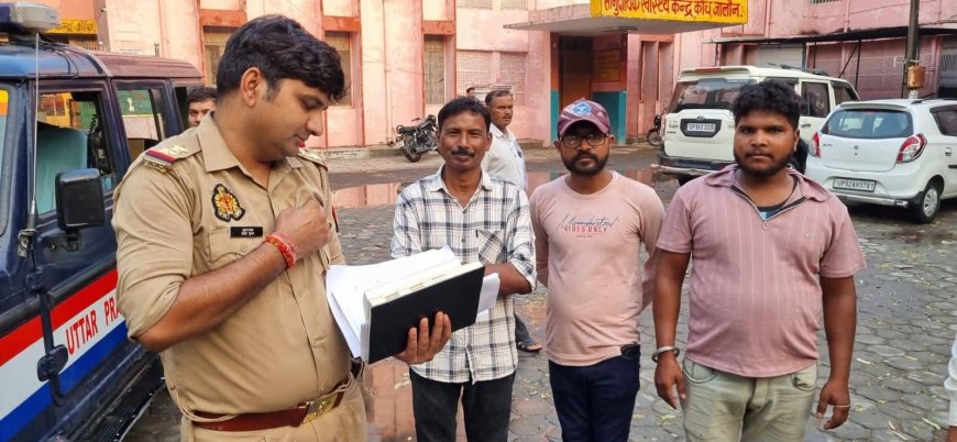 तालाब में नहाने गये व्यक्ति की हुई डूबकर मौत