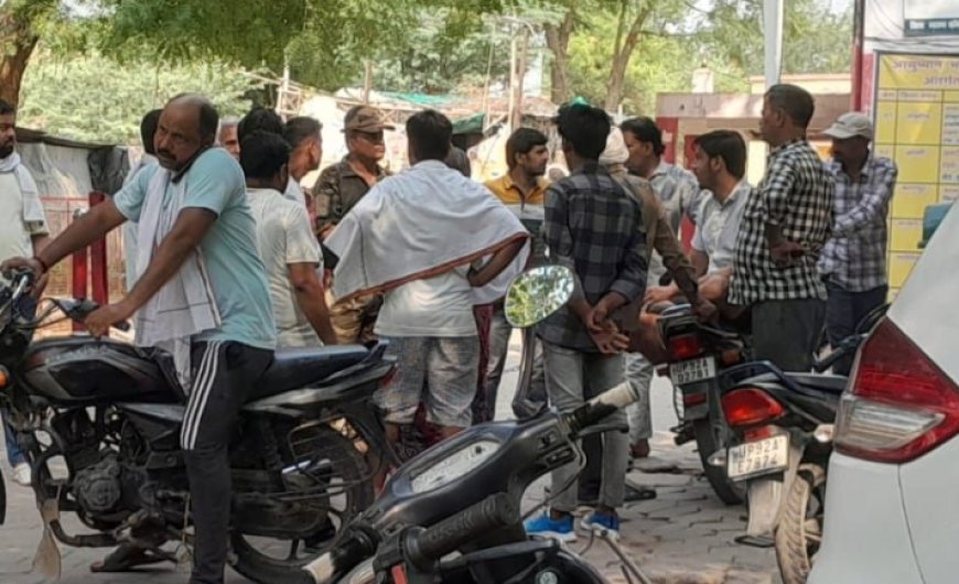 अचानक बिगड़ी हालत, अस्पताल पहुंचने से पहले युवक ने तोड़ा दम