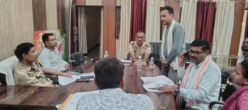 समाधान दिवस में 8 प्रकरण प्रस्तुत, मामलों के निस्तारण के लिए टीम भेजी