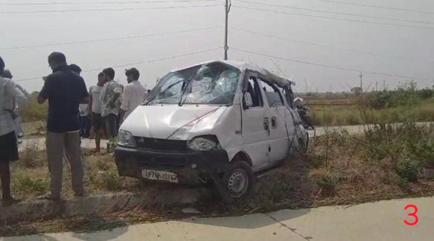 बेकाबू कार ने बाइक में मारी टक्कर, एक की मौत दो घायल