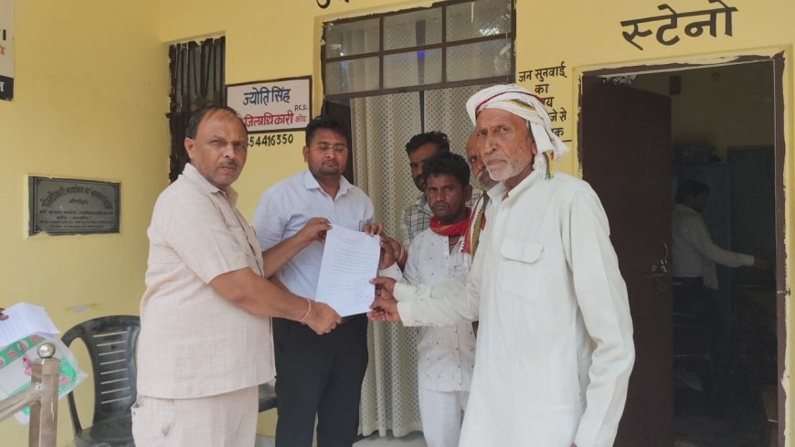 ओवर फ्लो माइनर से फसलें हो रहीं नष्ट एस डी एम को दिया पत्र