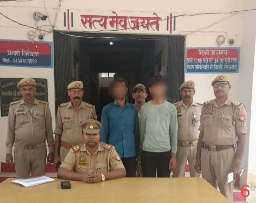 दो हत्या आरोपियों को पुलिस ने गिरफ्तार कर भेजा जेल