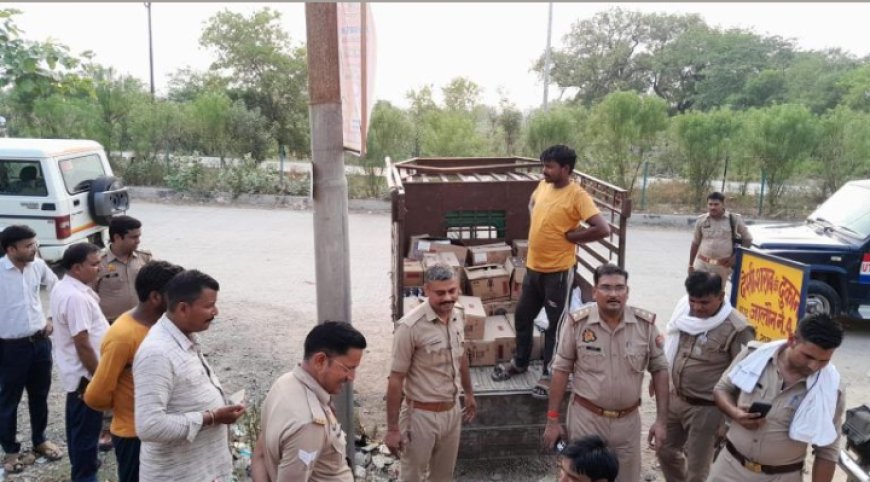 आबकारी विभाग व पुलिस ने बरामद की भारी मात्रा में अवैध शराब