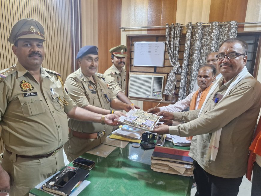 बाइक से गिरे  3 लाख रुपये पुलिस ने मालिक को दिलवाये