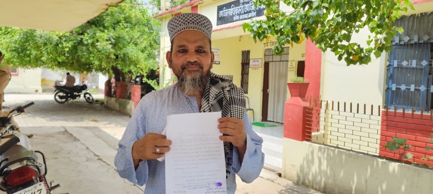 कोटेदार द्वारा राशन सामग्री न दिए जाने का लगाया आरोप