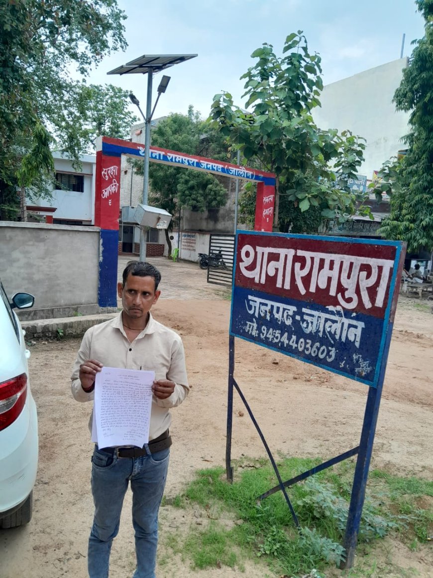 दबंगई की इंतहा - कमजोर के परनाले का पानी उसी के शौचालय में मोड़ा