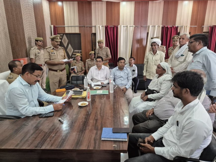 डीएम एसपी की मौजूदगी में आयोजित समाधान दिवस में 7 मामले प्रस्तुत