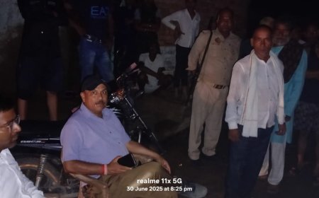 तालाब में युवक डूबने से मौत के मामले में नायब तहसीलदार ने लिया जायजा