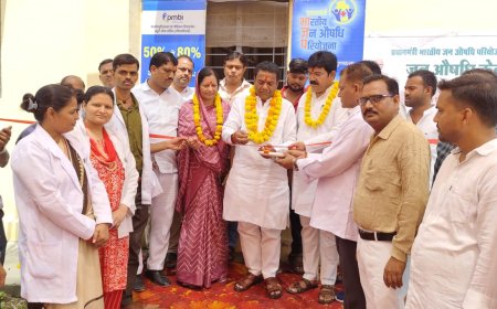 सामुदायिक स्वास्थ्य केंद्र में जनऔषधि केंद्र व हेल्थ यूनिट केंद्र लैब का हुआ उद्घाटन