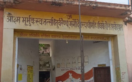 सुशील ने आर्य कन्या इंटर कालेज में साधिकार नियंत्रक का पद संभाला