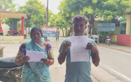 रुपये छीनकर कर दी मारपीट