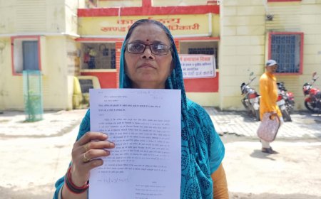 जबरन भूमि पर कब्जा करने का लगाया आरोप