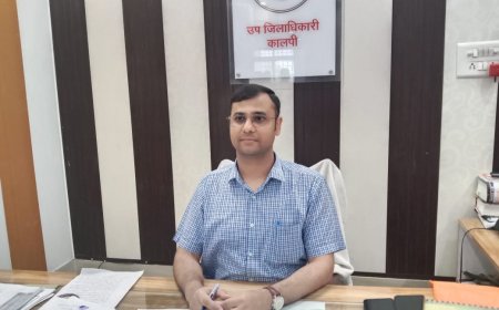 एसडीएम ने अवैध मत्स्य आखेट पर रोक लगाने के लिये जिम्मेदारों को दिए निर्देश