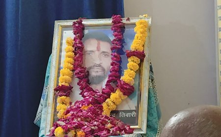 द्वितीय पुण्य तिथि पर याद किये गए वरिष्ठ पत्रकार पं. रमेश तिवारी