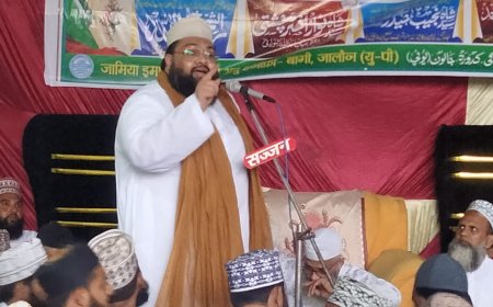 फ़ातिहा-ए-चिहल्लुम व शिक्षा जागरूकता का शानदार आयोजन