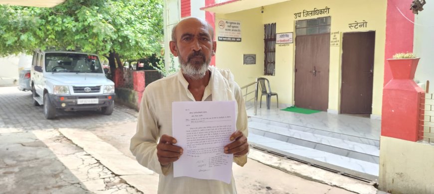सरकारी चकरोड पर अवैध कब्जा किये जाने का लगाया आरोप