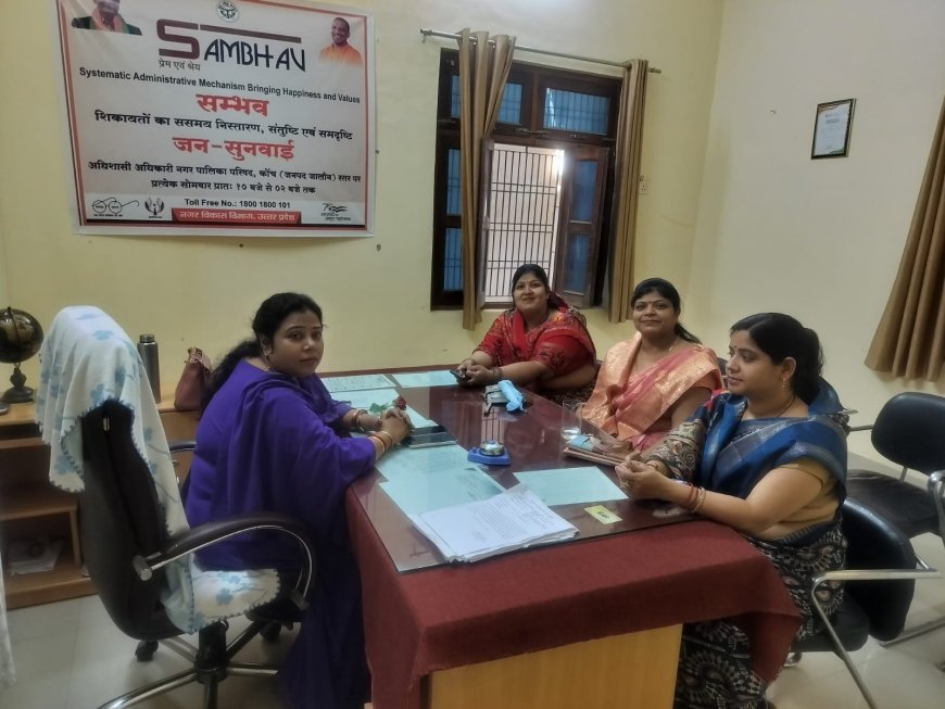 अ.भा.उद्योग व्यापार महिला मंडल ने पालिका ई ओ से मुलाकात कर रखी नगर की समस्याएं