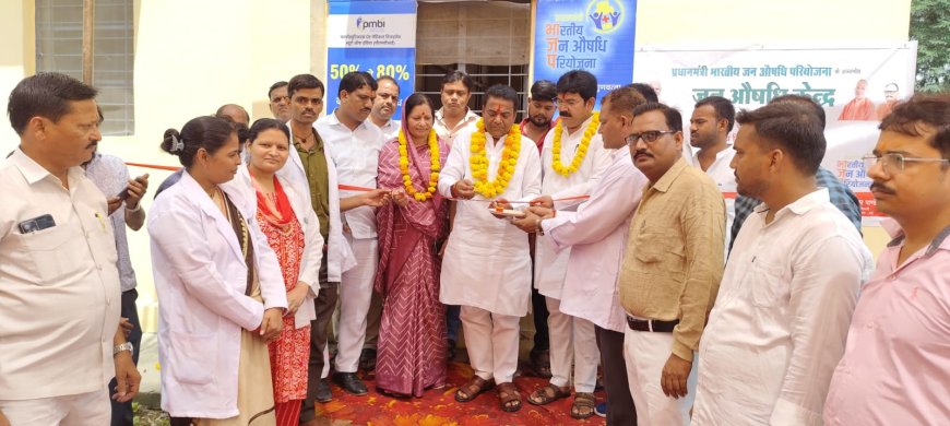 सामुदायिक स्वास्थ्य केंद्र में जनऔषधि केंद्र व हेल्थ यूनिट केंद्र लैब का हुआ उद्घाटन