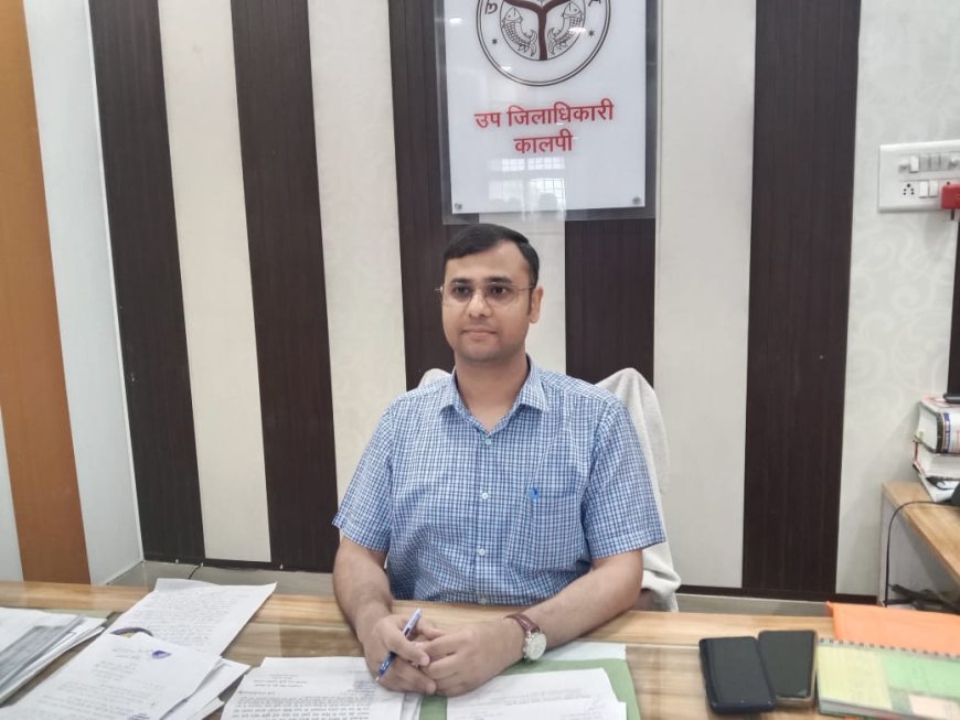 नवनियुक्त एसडीएम ने पदभार संभाल कर गिनाई प्राथमिकतायें