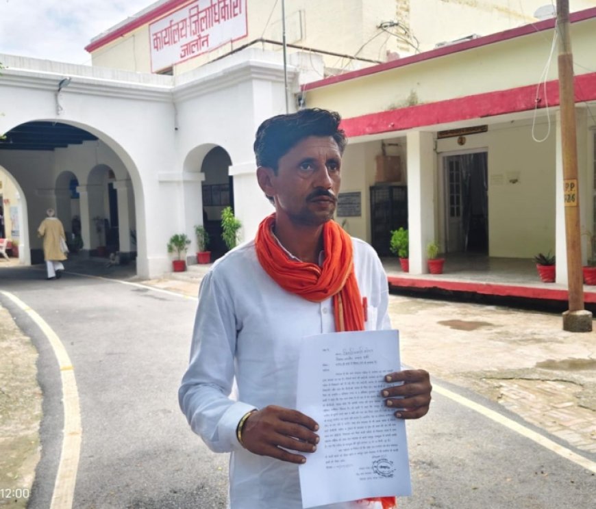 ग्राम पंचायत मडैया प्रधान ने बीडीओ पर लगाया कमीशन मांगने का आरोप