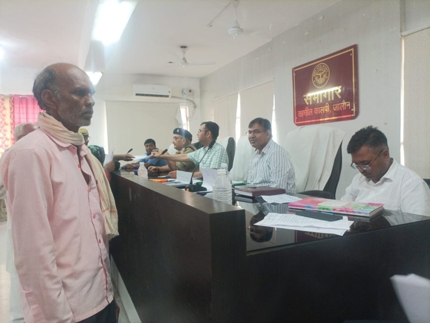 एसडीएम, सीओ के समक्ष प्रस्तुत 37 शिकायतों में 8 मामले मौके पर निपटाये