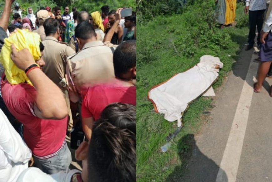 किशोर की सड़क हादसे में मौत दो घायल आक्रोशित ग्रामीणों ने किया रोड जाम